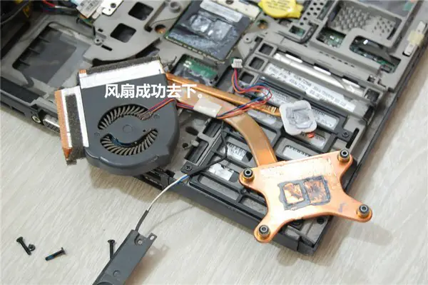 Remove the heat sink and cooling fan