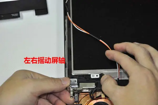 Remove the LCD hinges