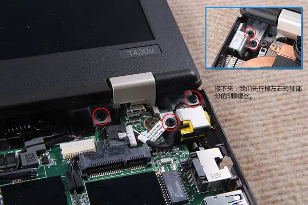 LCD hinge