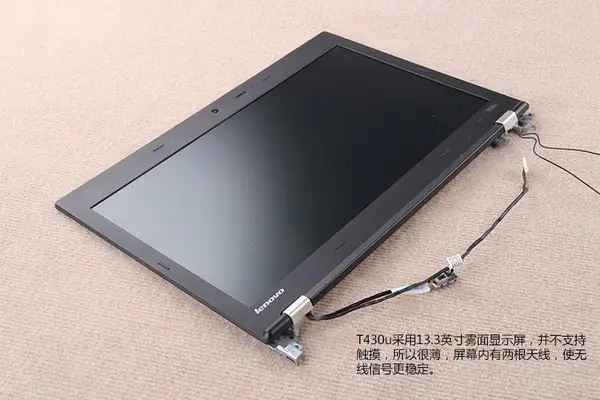 Screen assembly