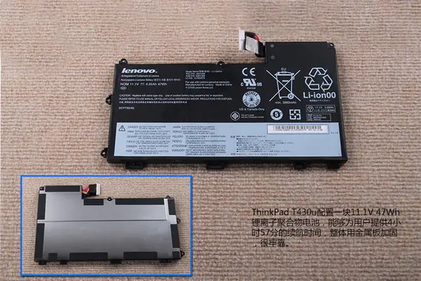 Lenovo ThinkPad T430u battery