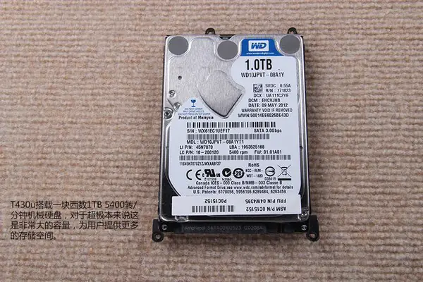Hard drive