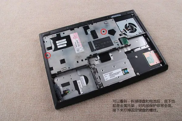 Remove the two screws