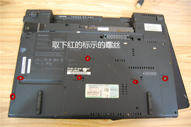 Lenovo ThinkPad T500 Disassembly Cooling Fan, Keyboard) | MyFixGuide.com