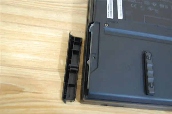 Remove the hard drive cover