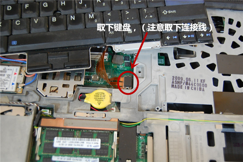 Stikke ud Vent et øjeblik Thanksgiving Lenovo ThinkPad T500 Disassembly (Clean Cooling Fan, Remove Keyboard) |  MyFixGuide.com