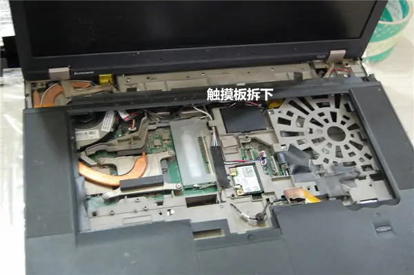 Disconnect the touchpad cable