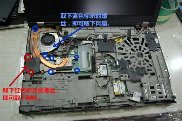 Remove the six screws securing the heat sink
