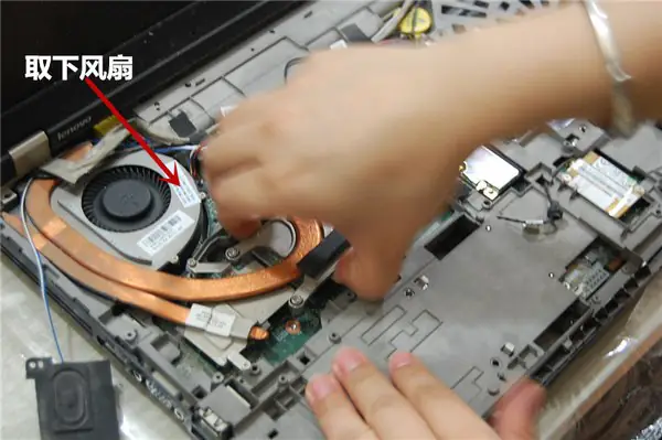 Remove the heat sink and cooling fan
