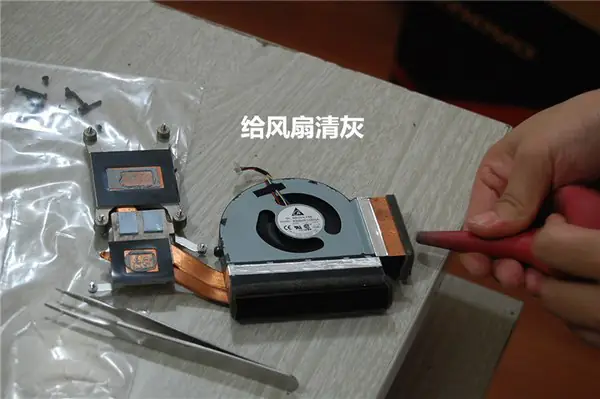 Clean the dust off your fan and heat sink
