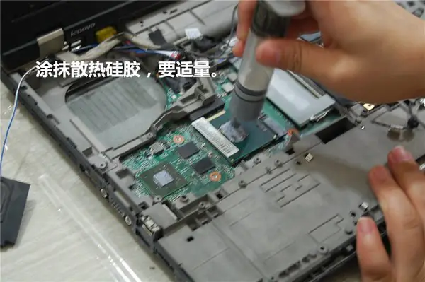 Apply new thermal grease