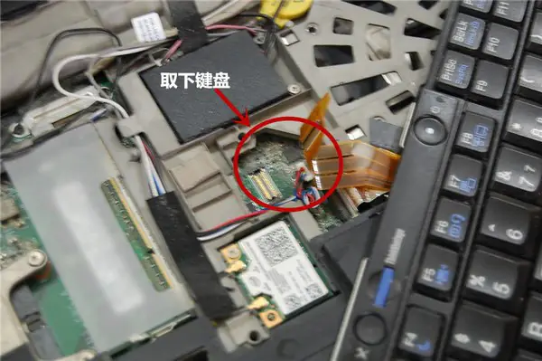 Disconnect the keyboard ribbon cable