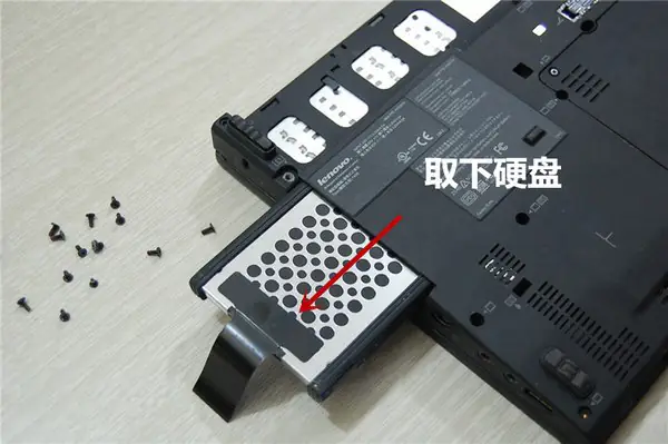Pull out the hard drive