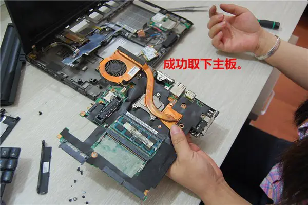 Motherboard
