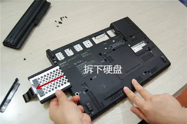 Pull out the hard drive