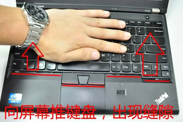 Slide the keyboard in the direction of the arrow