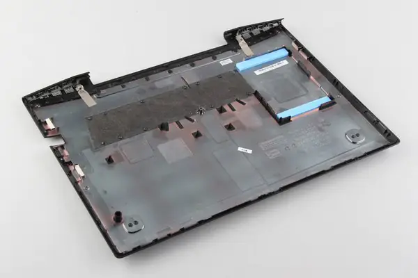 Bottom cover