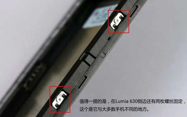 Remove the two screws