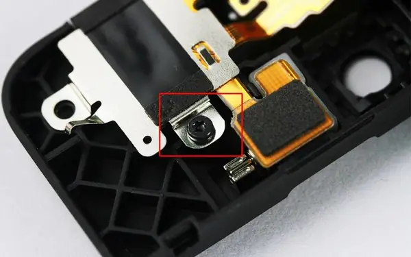 Remove the screw
