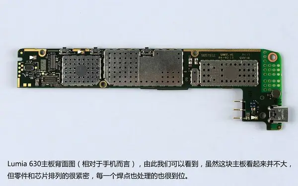 Motherboard