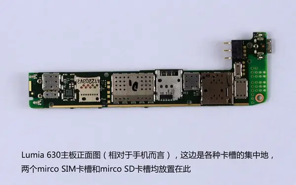 Motherboard