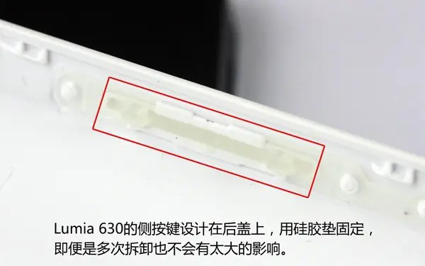 Silicone pad