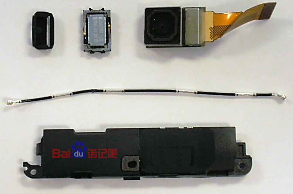 Speaker, RF cable, and camera