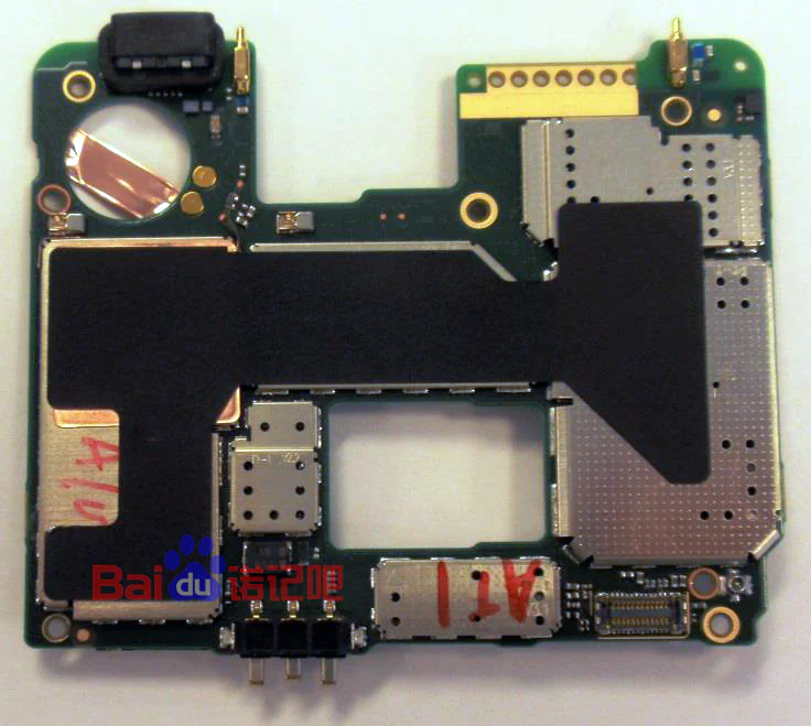 Motherboard