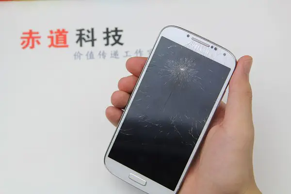Samsung Galaxy S4