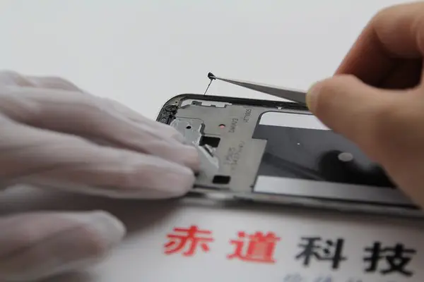 Remove the old glue