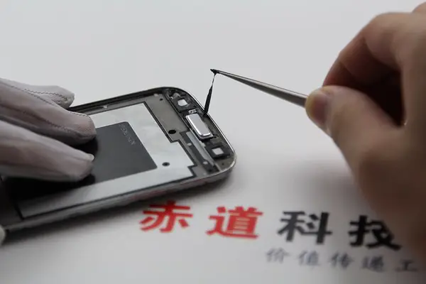 Remove the old glue