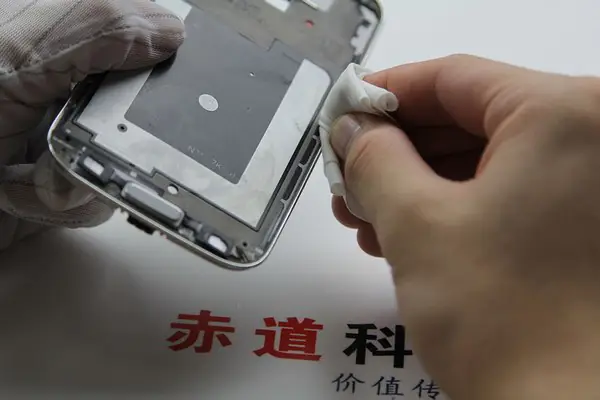 Remove the old glue with detergent