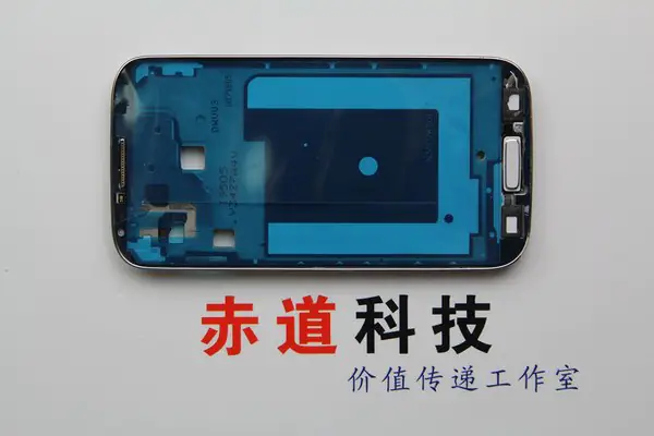 Install the new double-sided adhesive film