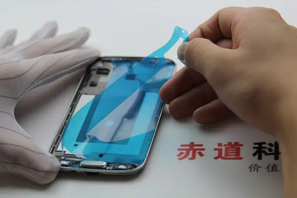 Install the new double-sided adhesive film