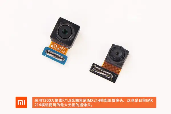Rear camera