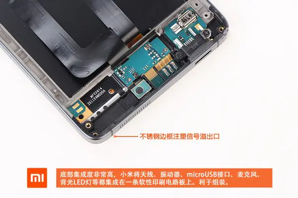 PCB board