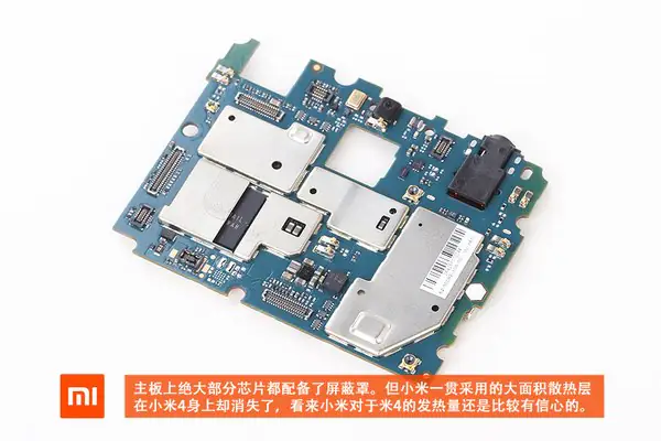 Motherboard