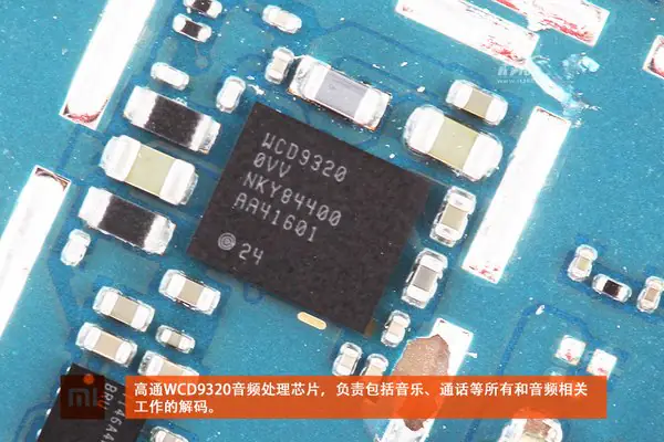Qualcomm WCD9320