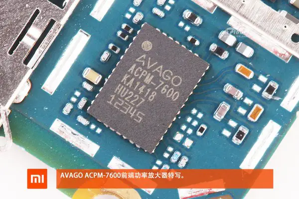 AVAGO ACPM-7600