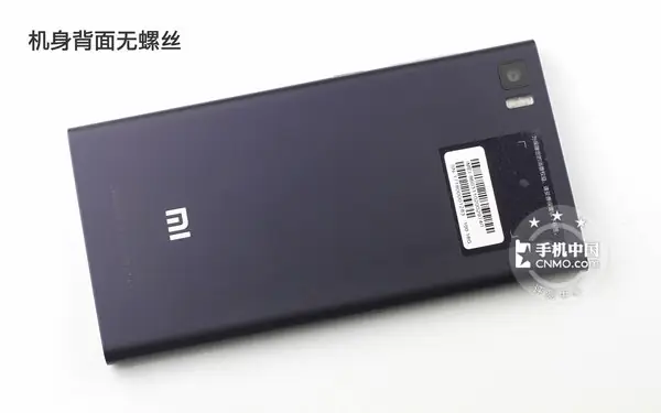 Xiaomi Mi 3