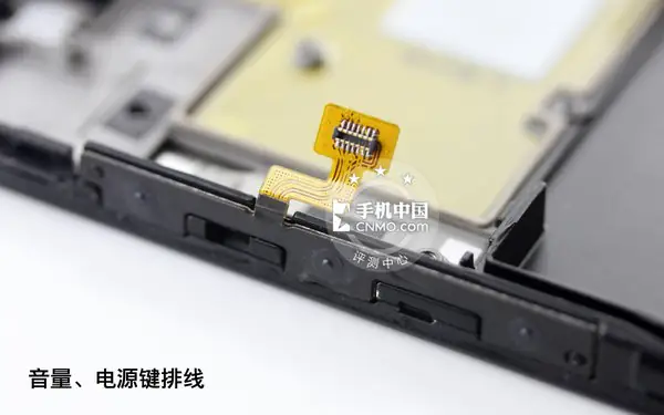 Volume and power button cable