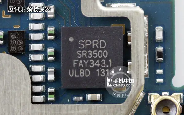 SPRD SR3500