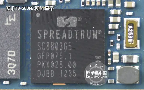 SPREADTRUM SC8803G5