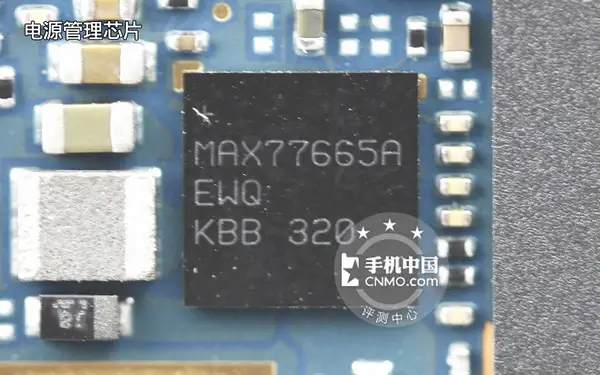 MAX77665A