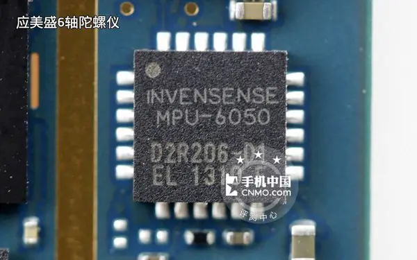 INVENSENSE MPU 6050