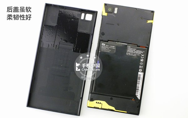 Xiaomi Mi 3 Disassembly | MyFixGuide.com