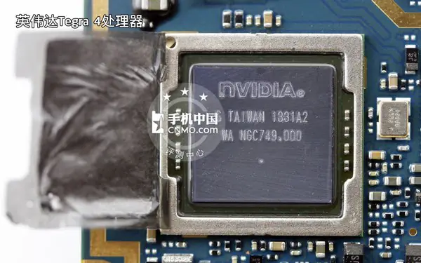 Nvidia Tegra 4