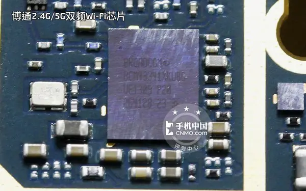 Broadcom Wi-Fi chip