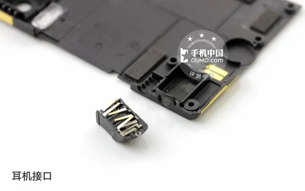 3.5mm headphone jack