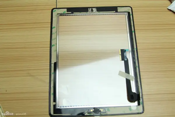 New front panel